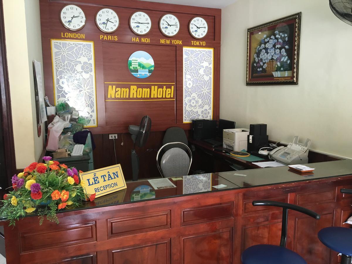 Diện Biên Phủ Nam Rom Hotel מראה חיצוני תמונה